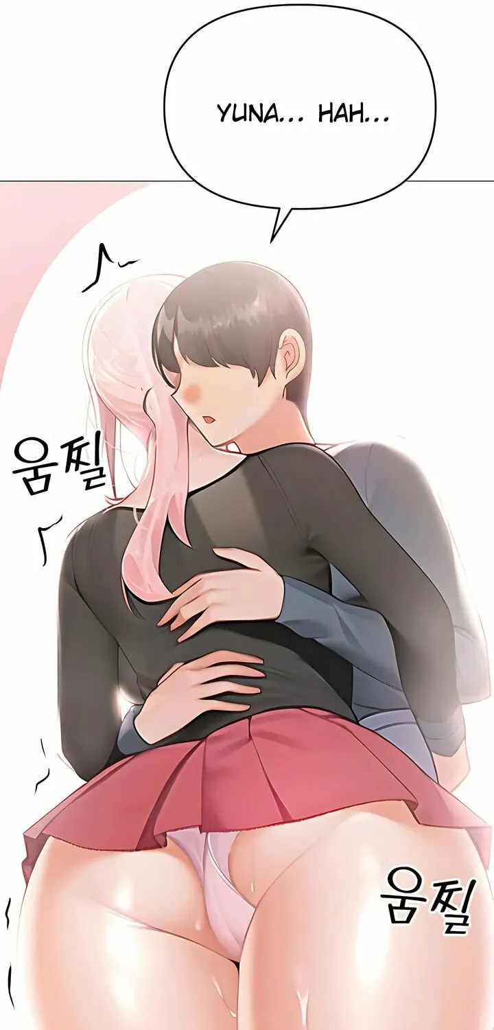 Troublesome Sister Chapter 88 page 10 - 