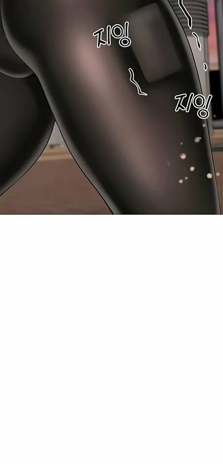 Troublesome Sister Chapter 89 page 13 - 