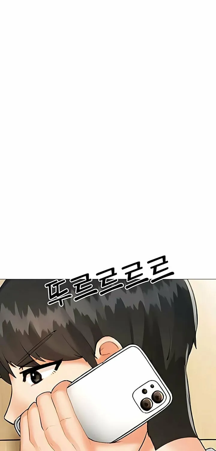 Troublesome Sister Chapter 89 page 14 - 