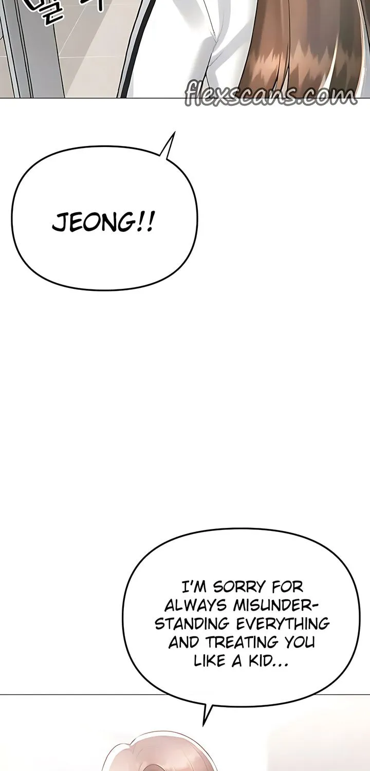 Troublesome Sister Chapter 89 page 52 - 