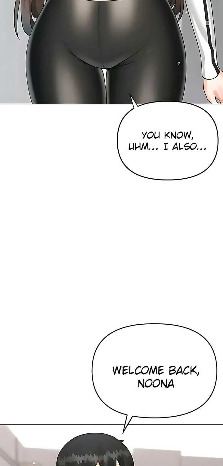 Troublesome Sister Chapter 90 page 2 - 