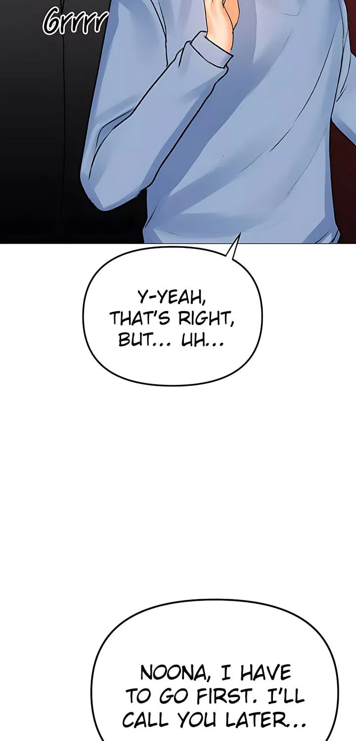Troublesome Sister Chapter 90 page 17 - 