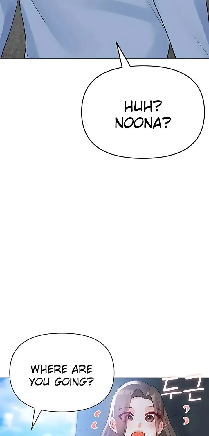 Troublesome Sister Chapter 90 page 21 - 