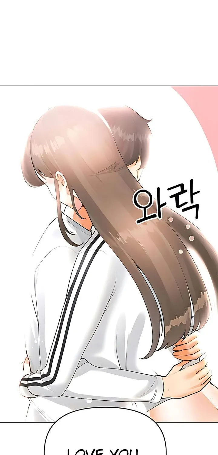 Troublesome Sister Chapter 90 page 4 - 