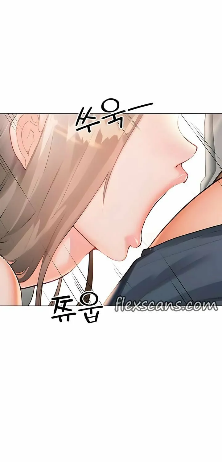 Troublesome Sister Chapter 92 page 9 - 