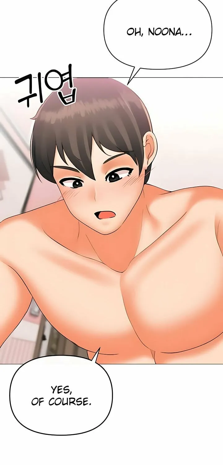 Troublesome Sister Chapter 93 page 13 - 