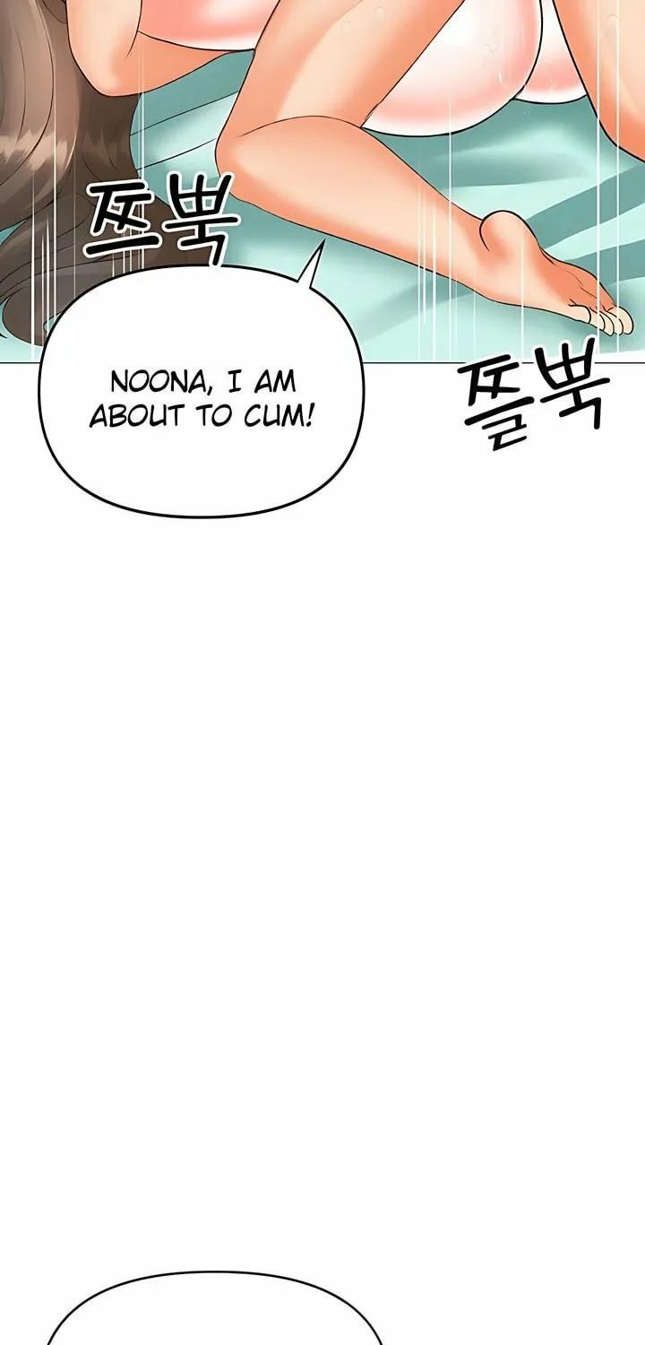 Troublesome Sister Chapter 93 page 16 - 