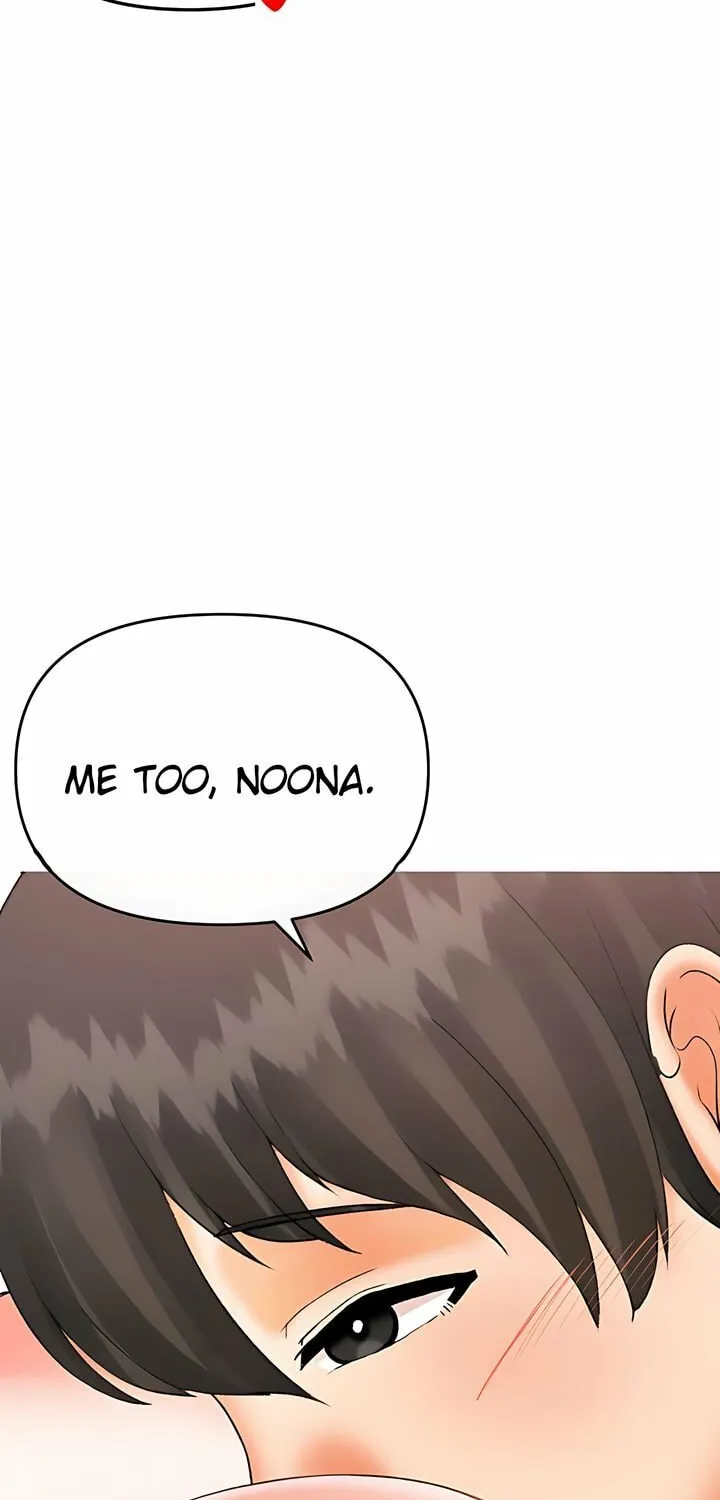 Troublesome Sister Chapter 93 page 25 - 