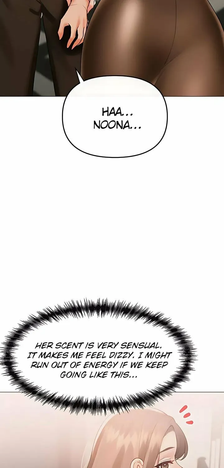 Troublesome Sister Chapter 94 page 51 - 