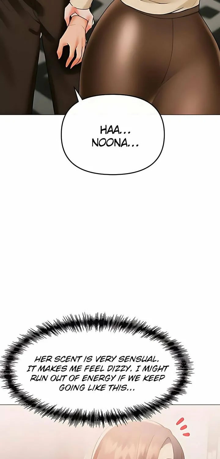 Troublesome Sister Chapter 95 page 2 - 