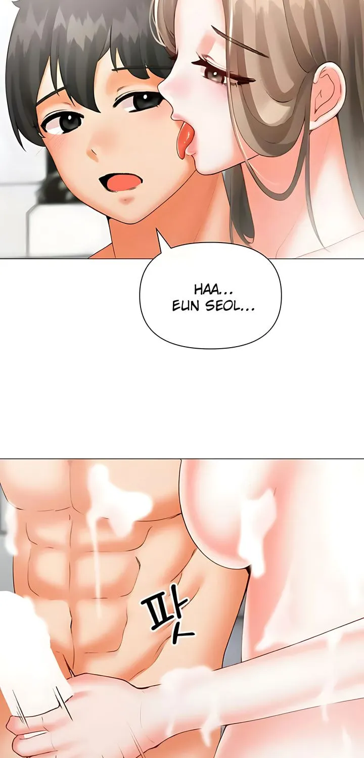 Troublesome Sister Chapter 95 page 13 - 