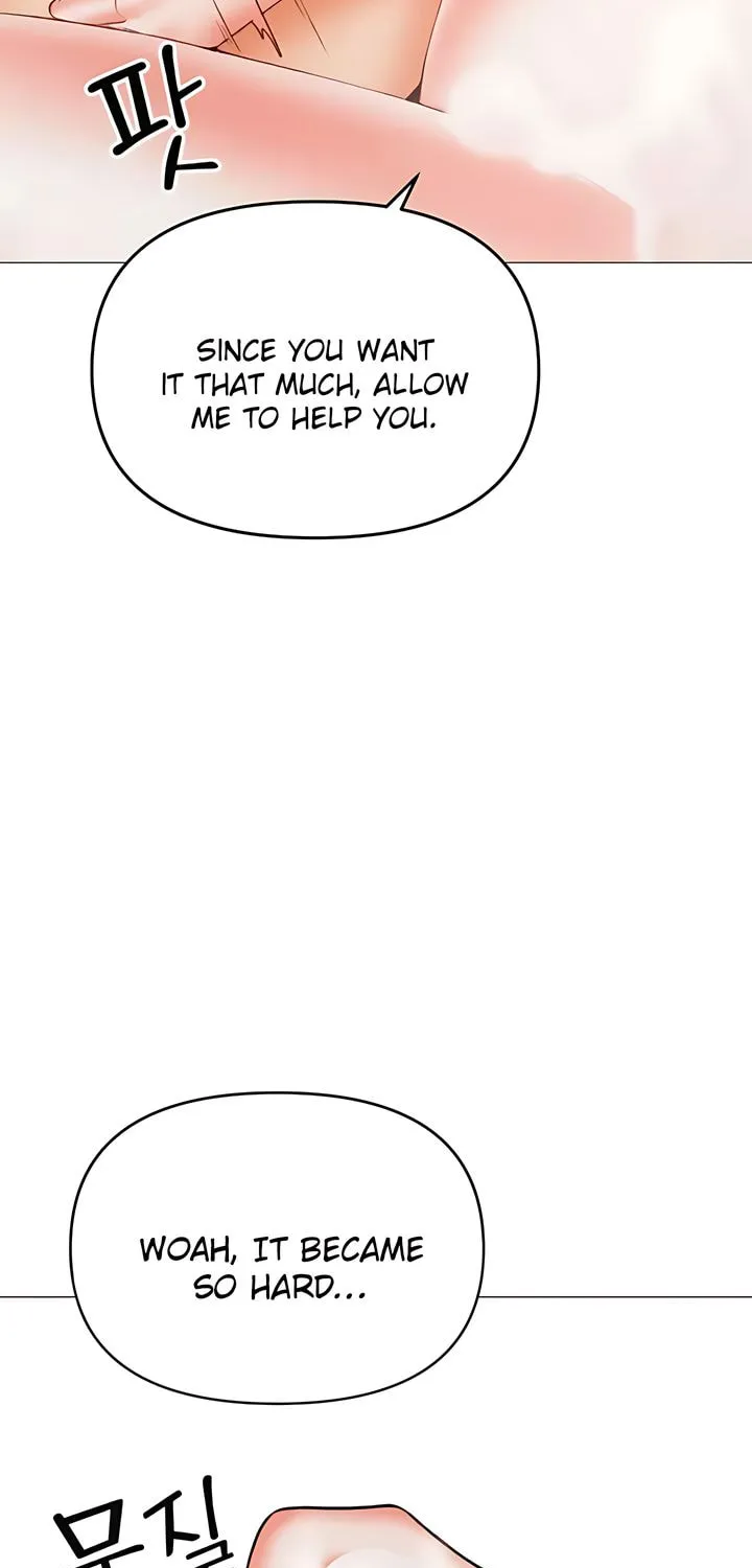 Troublesome Sister Chapter 95 page 14 - 