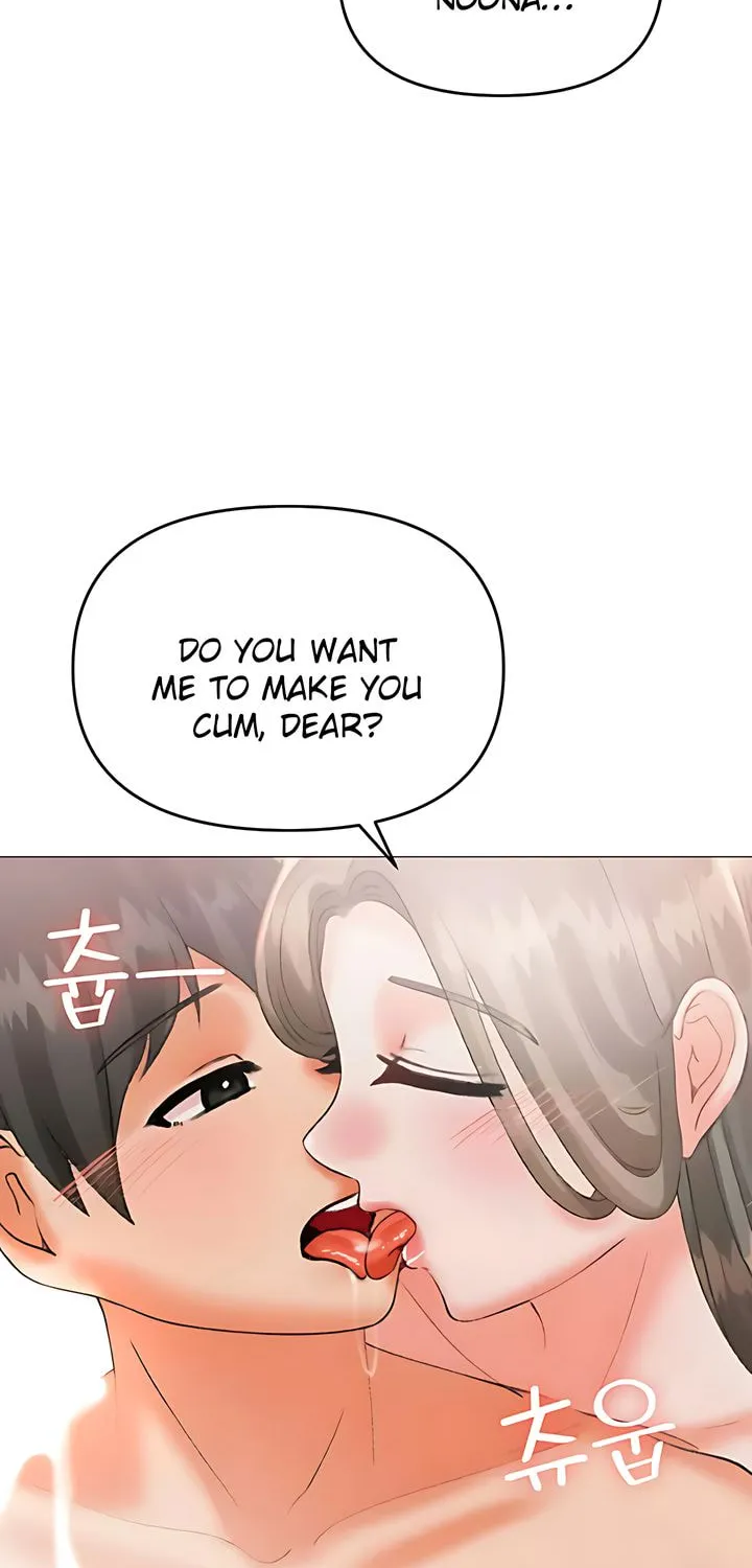 Troublesome Sister Chapter 95 page 17 - 