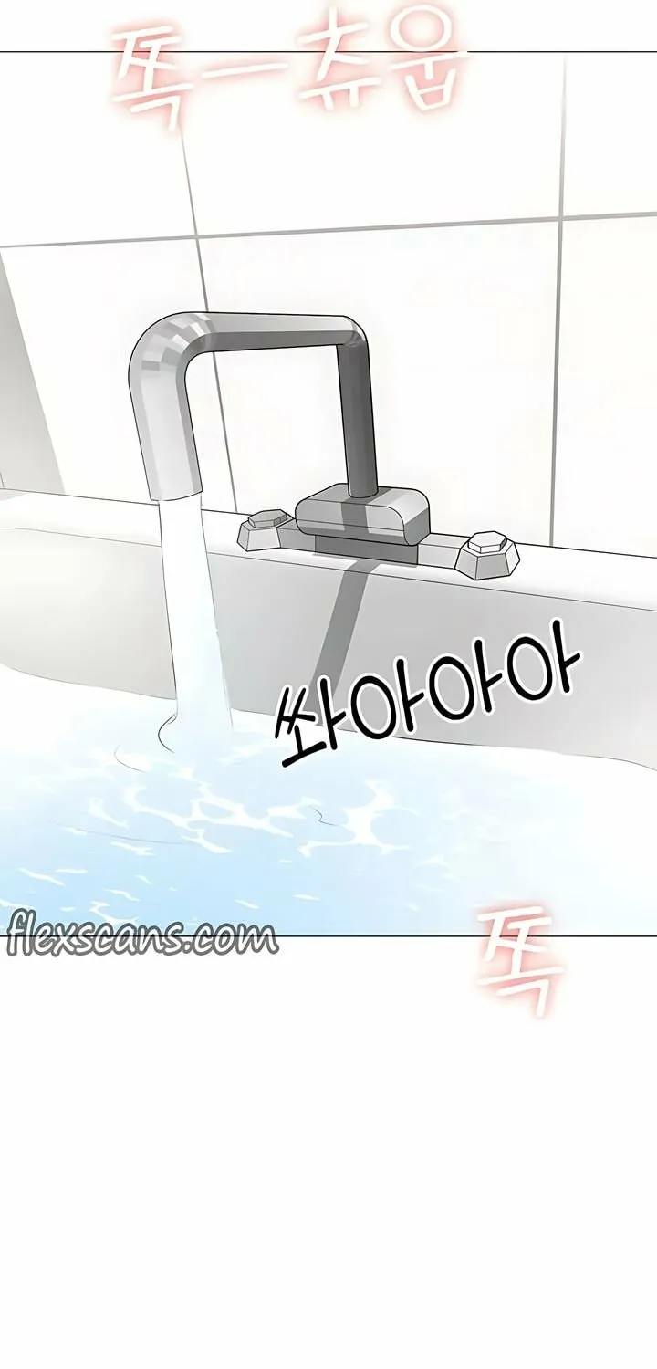 Troublesome Sister Chapter 95 page 19 - 
