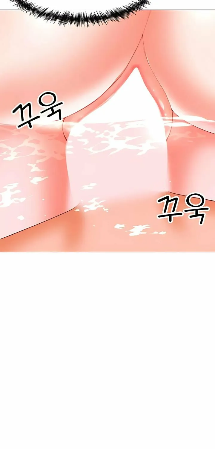 Troublesome Sister Chapter 95 page 27 - 