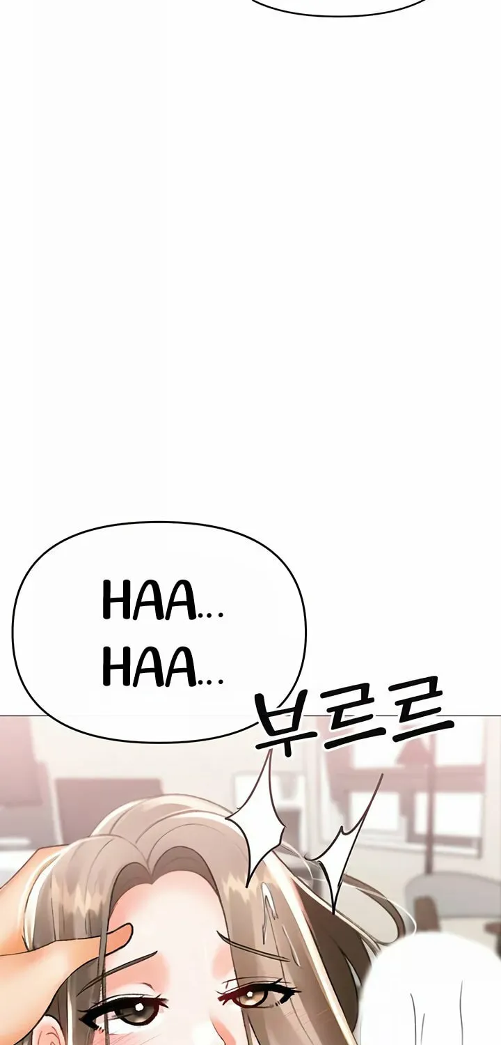 Troublesome Sister Chapter 96 page 16 - 