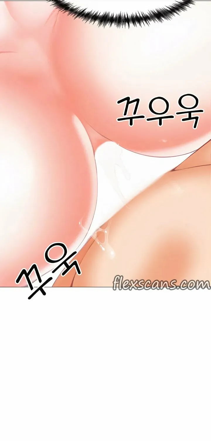 Troublesome Sister Chapter 96 page 37 - 