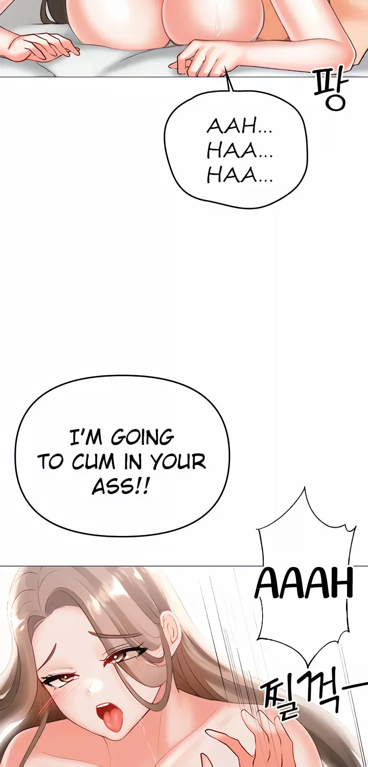 Troublesome Sister Chapter 97 page 14 - 