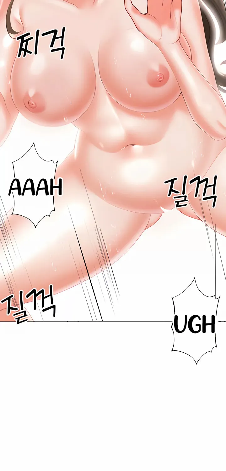 Troublesome Sister Chapter 97 page 15 - 