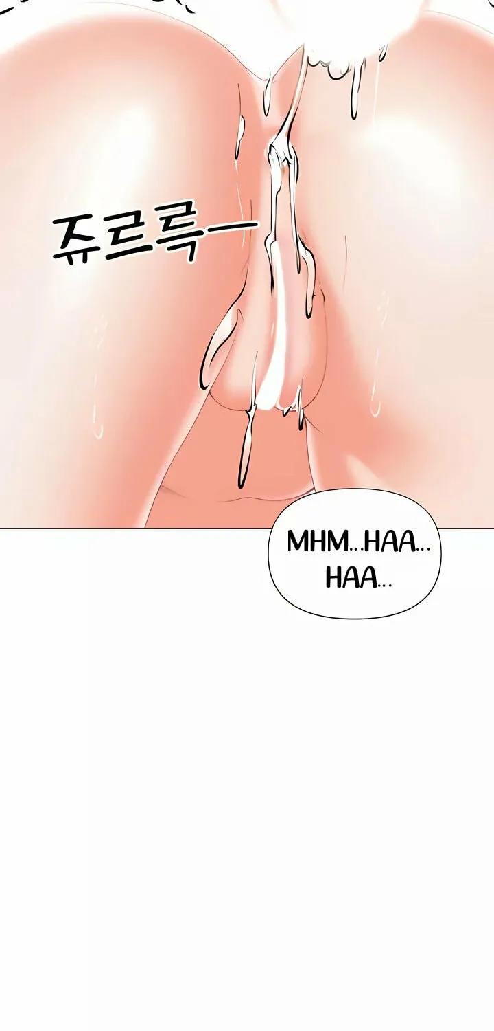 Troublesome Sister Chapter 97 page 20 - 