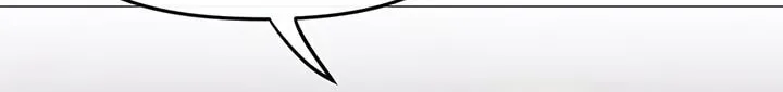 Troublesome Sister Chapter 98 page 20 - 