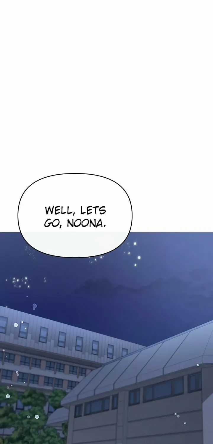 Troublesome Sister Chapter 98 page 7 - 