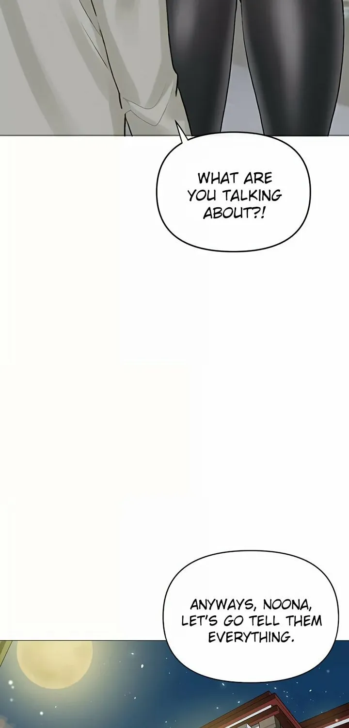 Troublesome Sister Chapter 99 page 2 - 