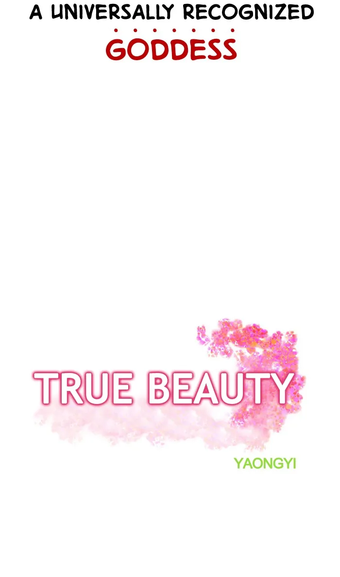 Read True Beauty chapter 1 image 12 on Lezhin