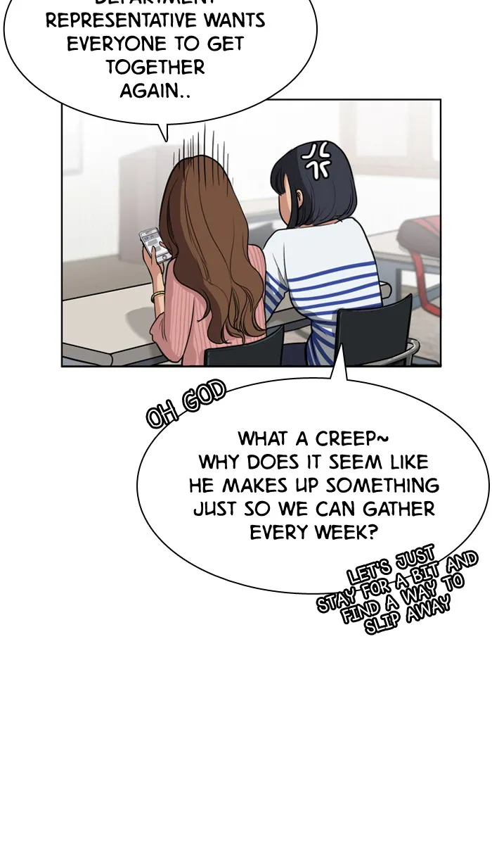 Read True Beauty chapter 1 image 28 on Lezhin