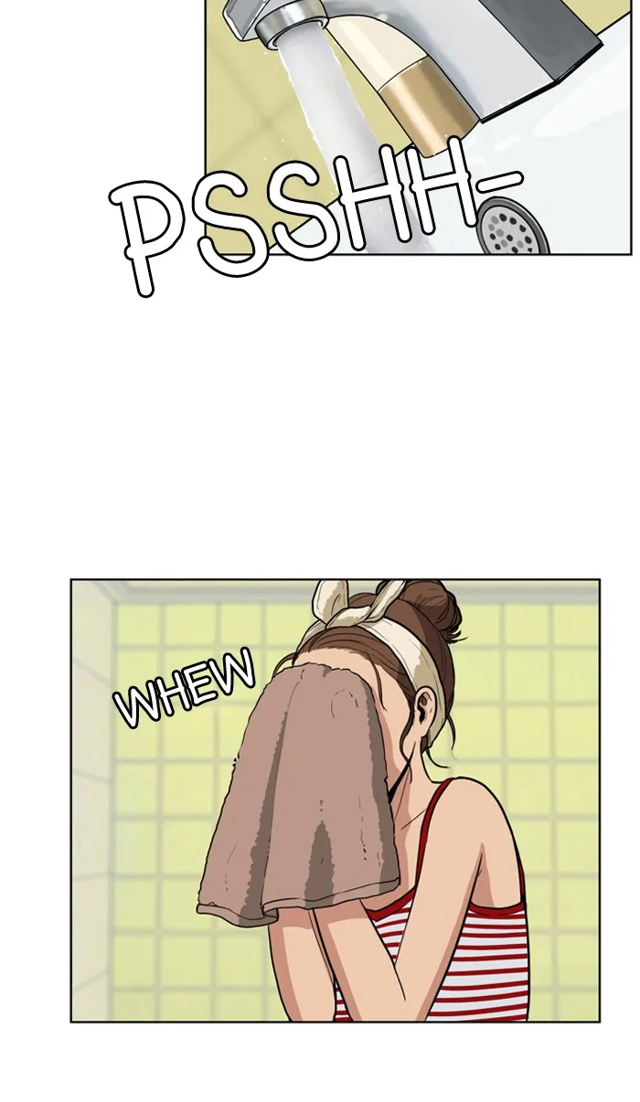 Read True Beauty chapter 1 image 45 on Lezhin