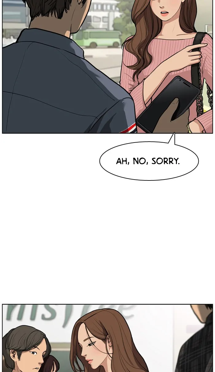Read True Beauty chapter 1 image 9 on Lezhin