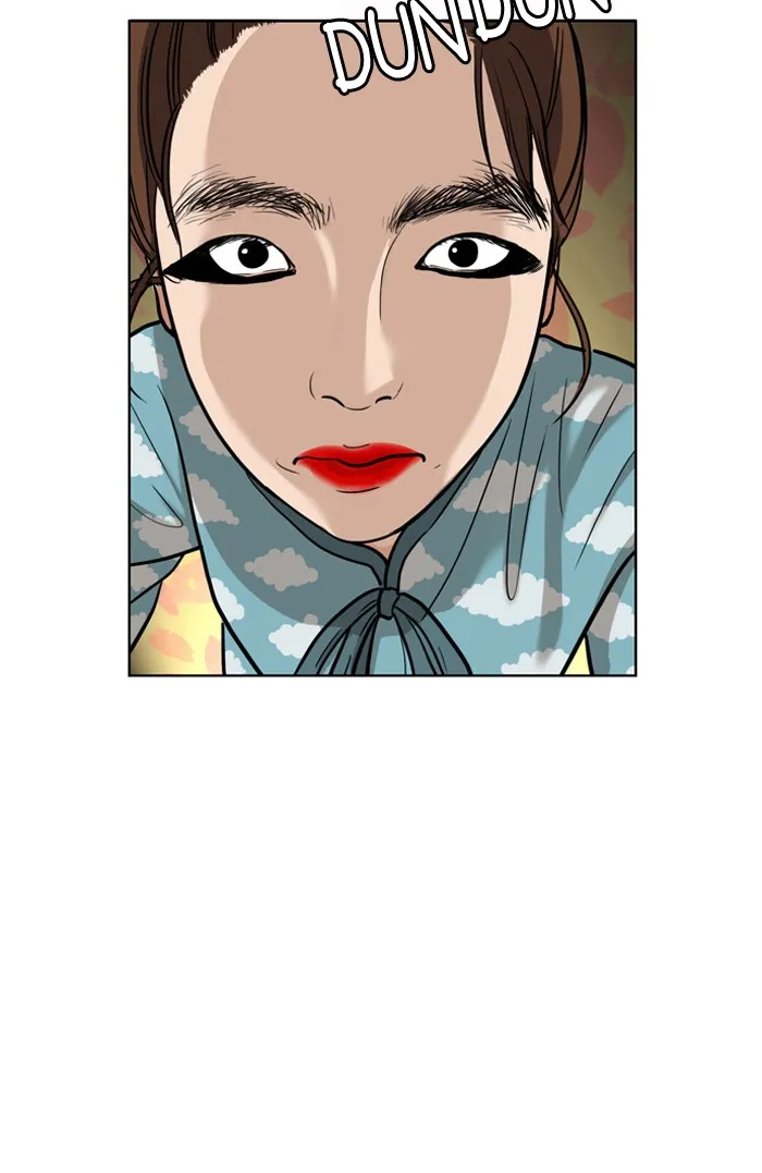Read True Beauty chapter 3 image 12 on Lezhin