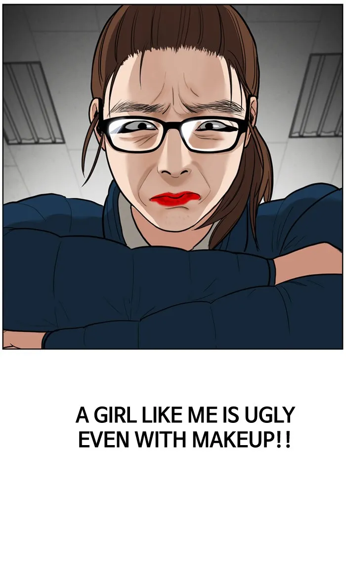 Read True Beauty chapter 3 image 34 on Lezhin