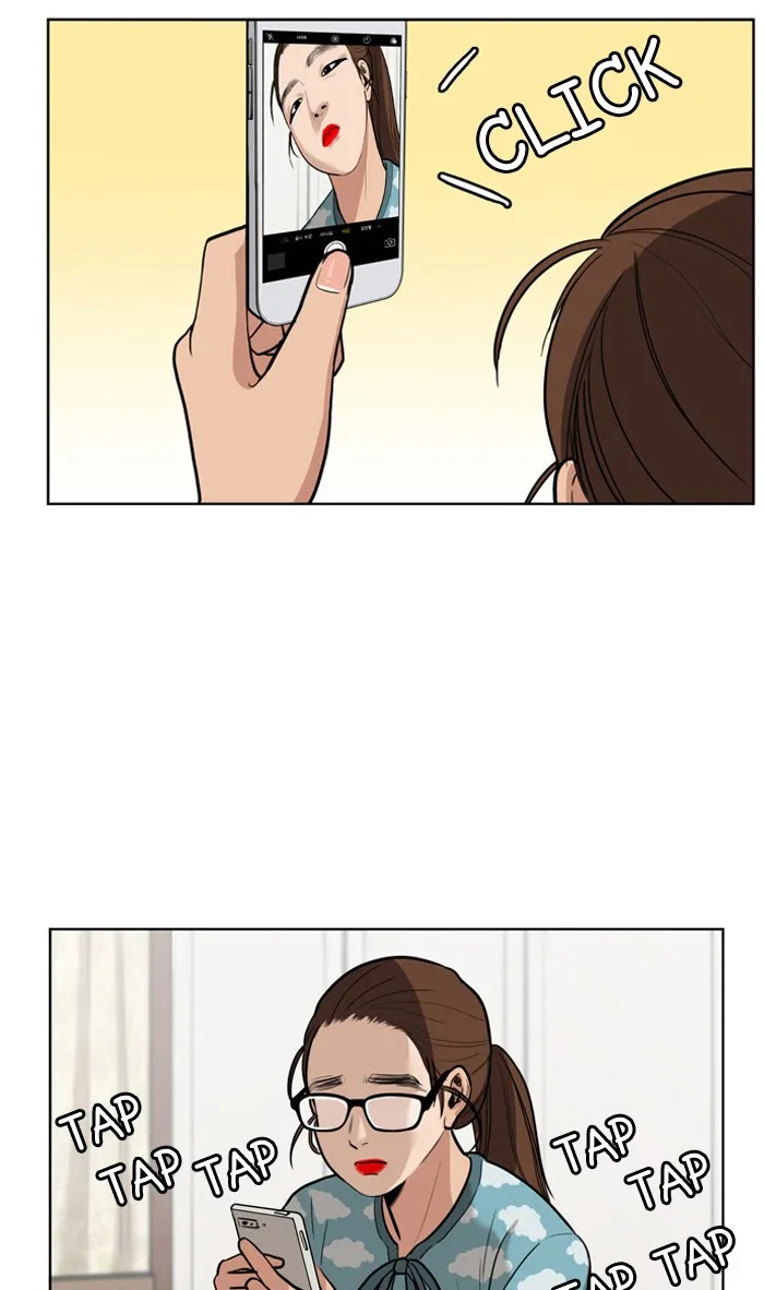 Read True Beauty chapter 3 image 36 on Lezhin