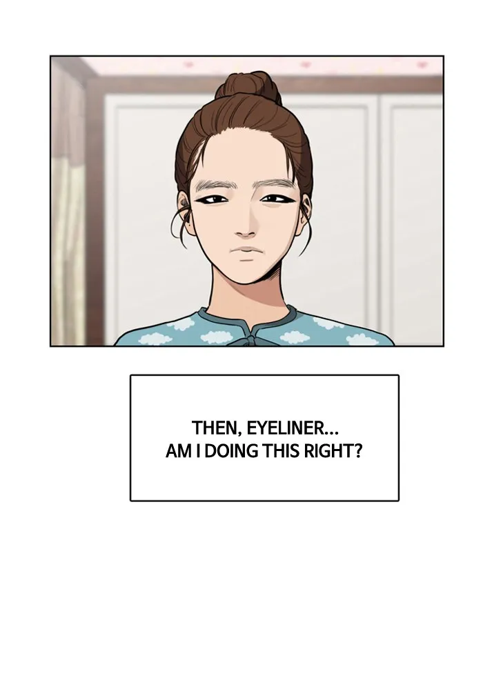 Read True Beauty chapter 3 image 8 on Lezhin