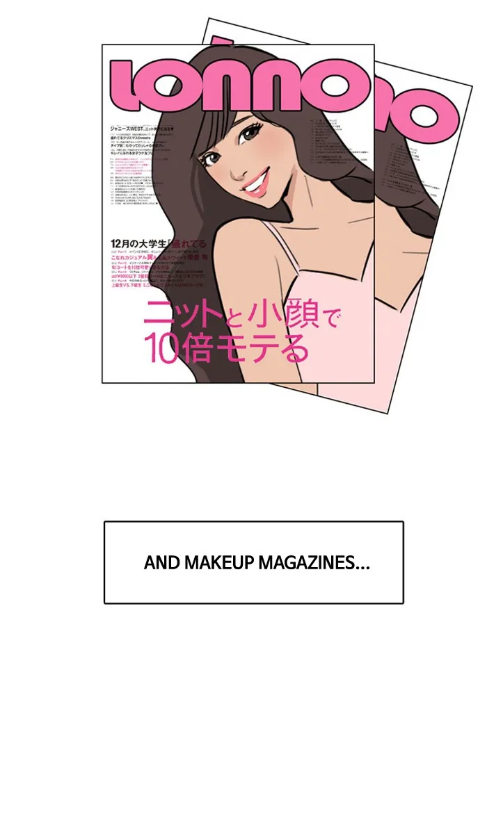 Read True Beauty chapter 4 image 13 on Lezhin