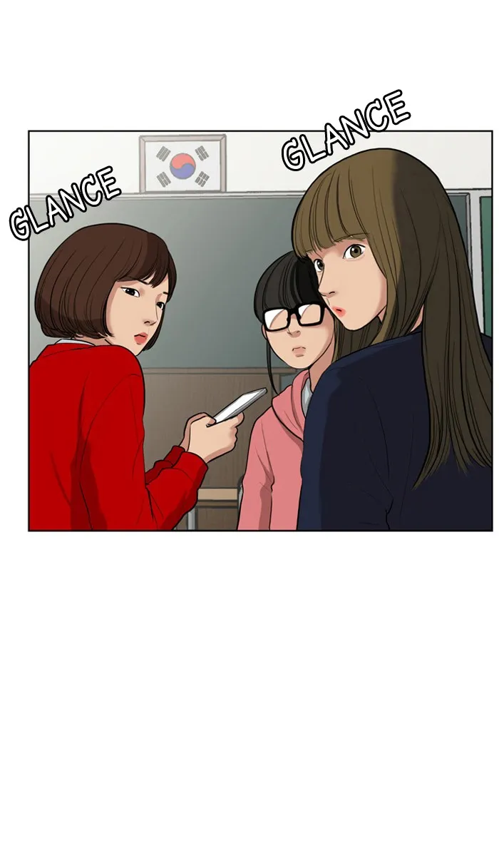 Read True Beauty chapter 4 image 26 on Lezhin