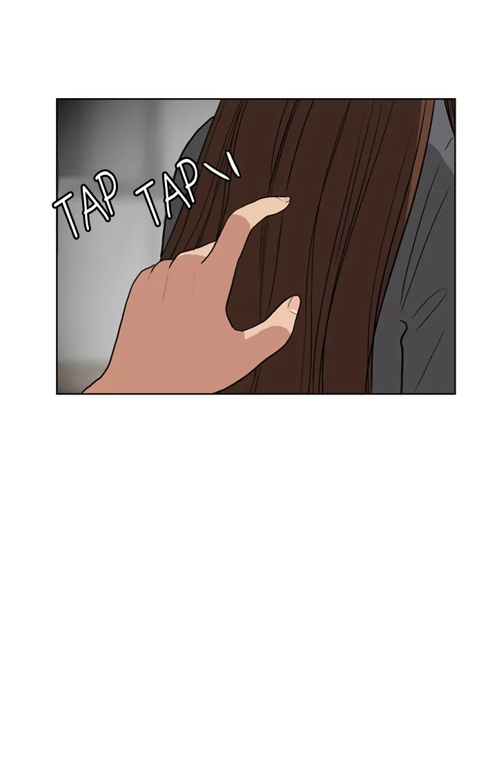 Read True Beauty chapter 4 image 40 on Lezhin