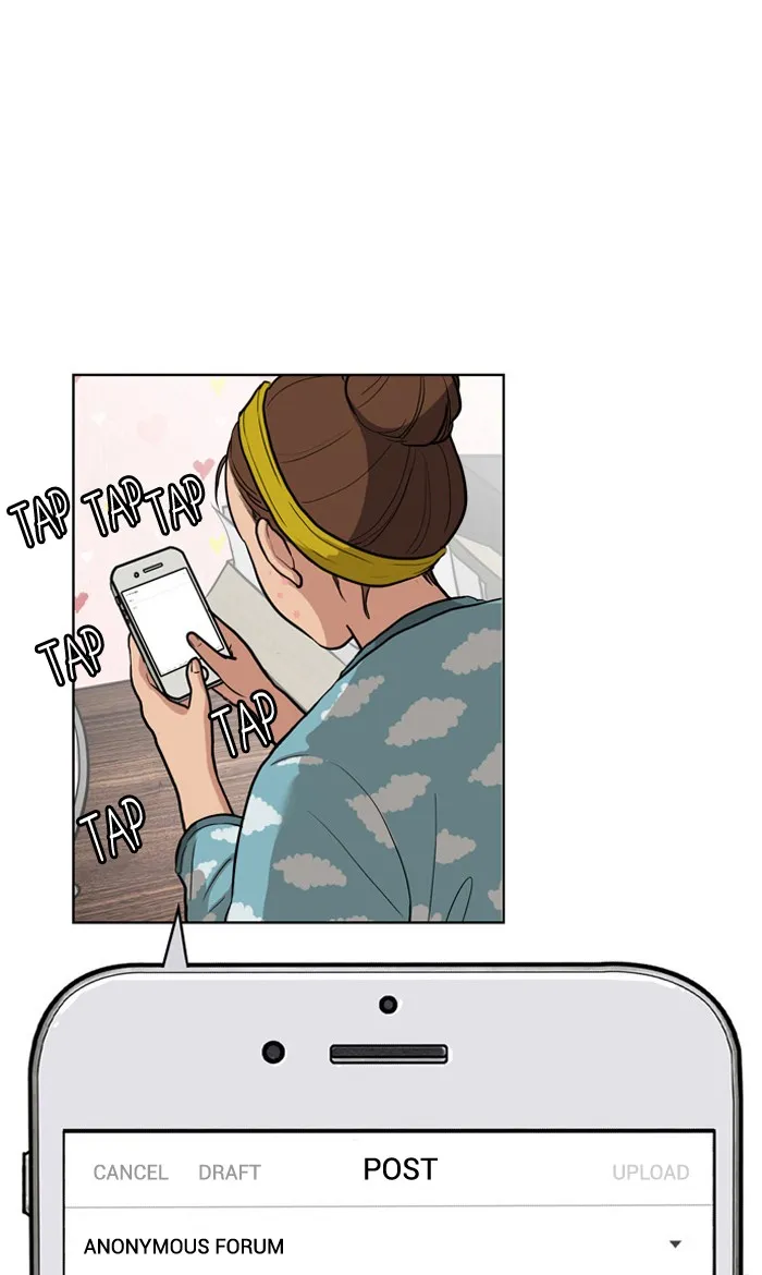 Read True Beauty chapter 4 image 6 on Lezhin