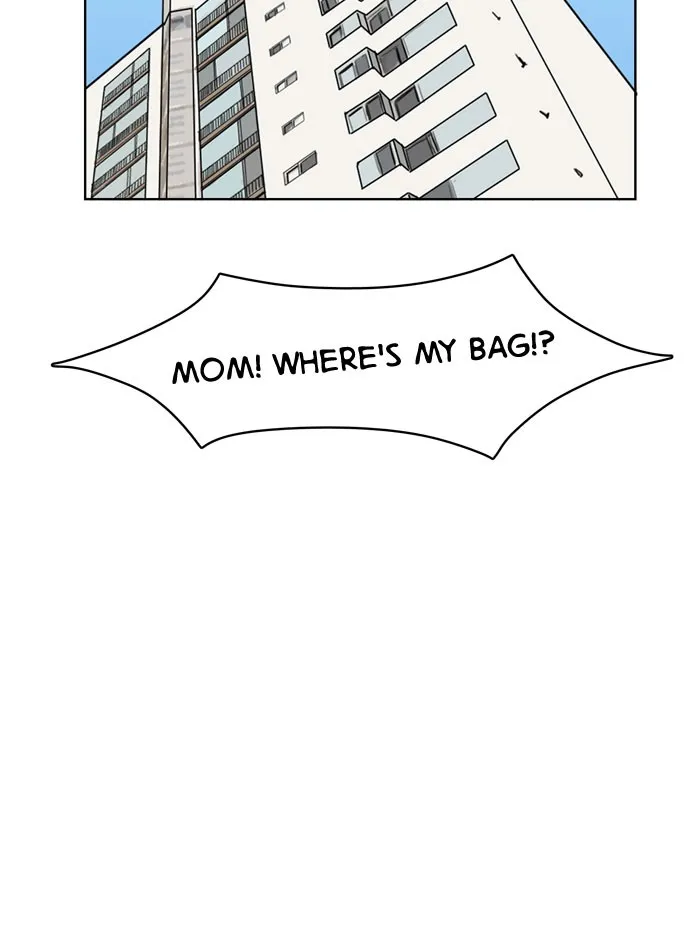 Read True Beauty chapter 5 image 22 on Lezhin