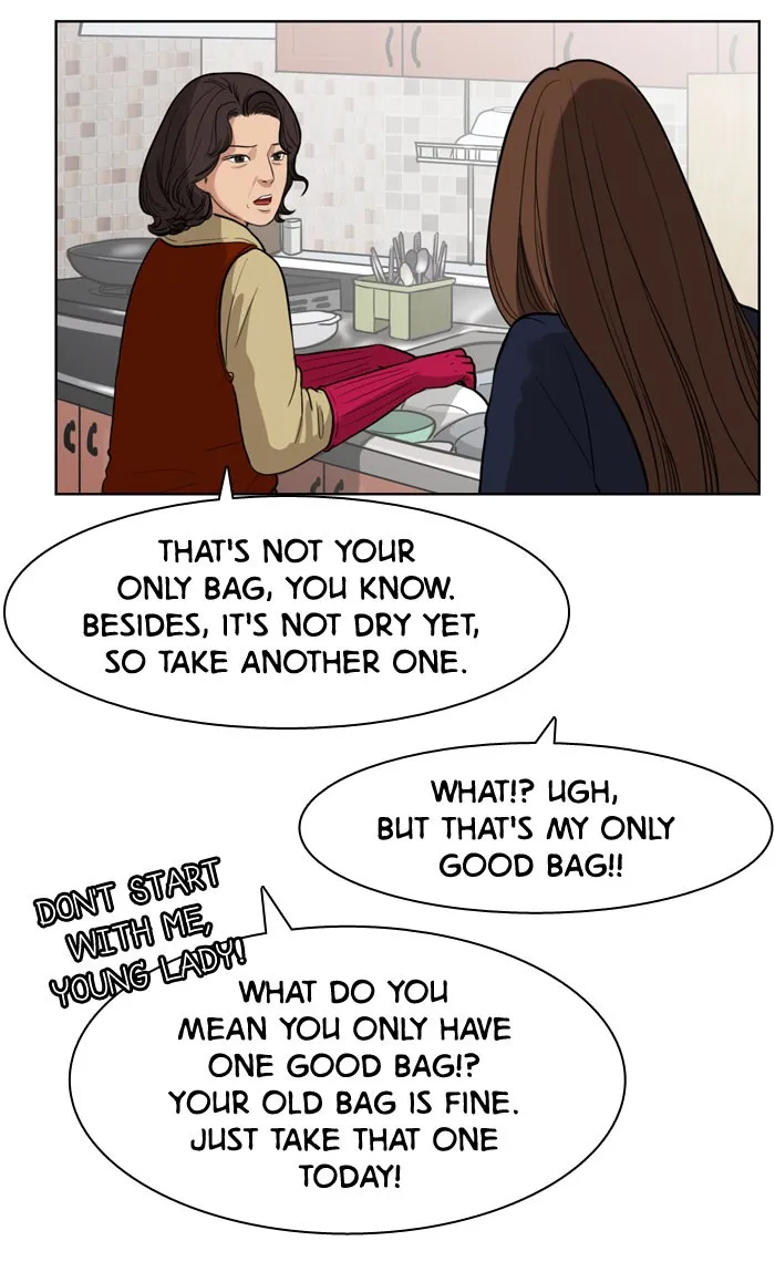 Read True Beauty chapter 5 image 23 on Lezhin