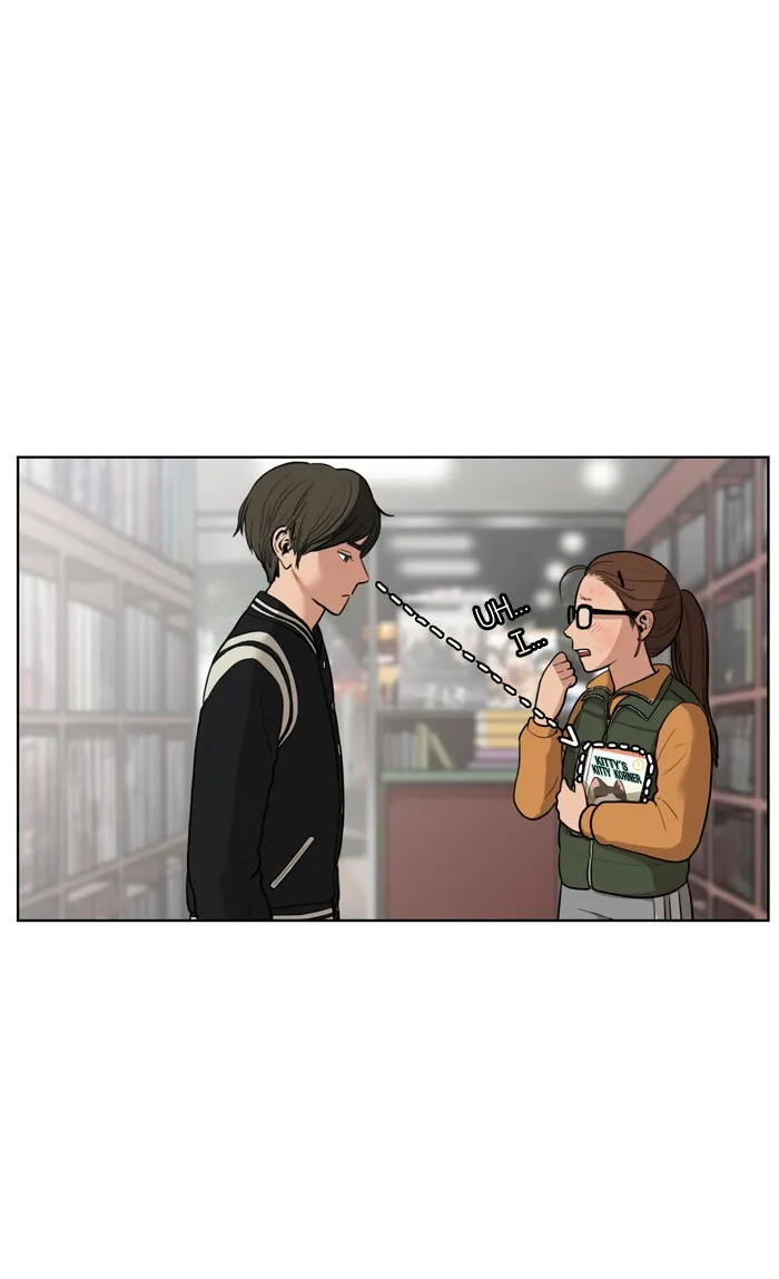 Read True Beauty chapter 5 image 3 on Lezhin
