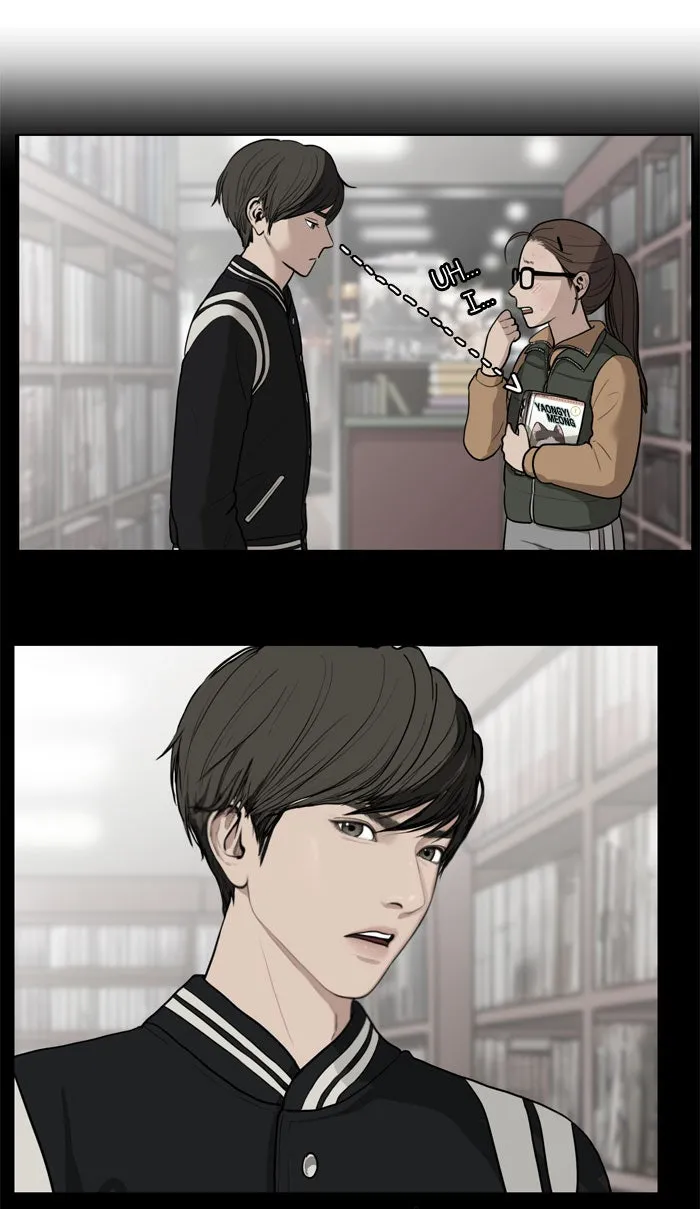 Read True Beauty chapter 5 image 36 on Lezhin