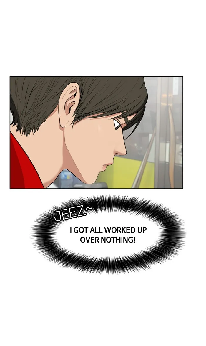 Read True Beauty chapter 7 image 26 on Lezhin