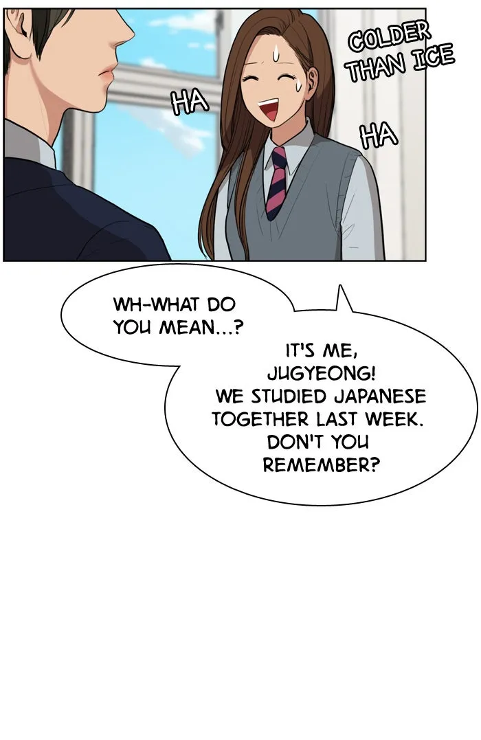 Read True Beauty chapter 7 image 50 on Lezhin