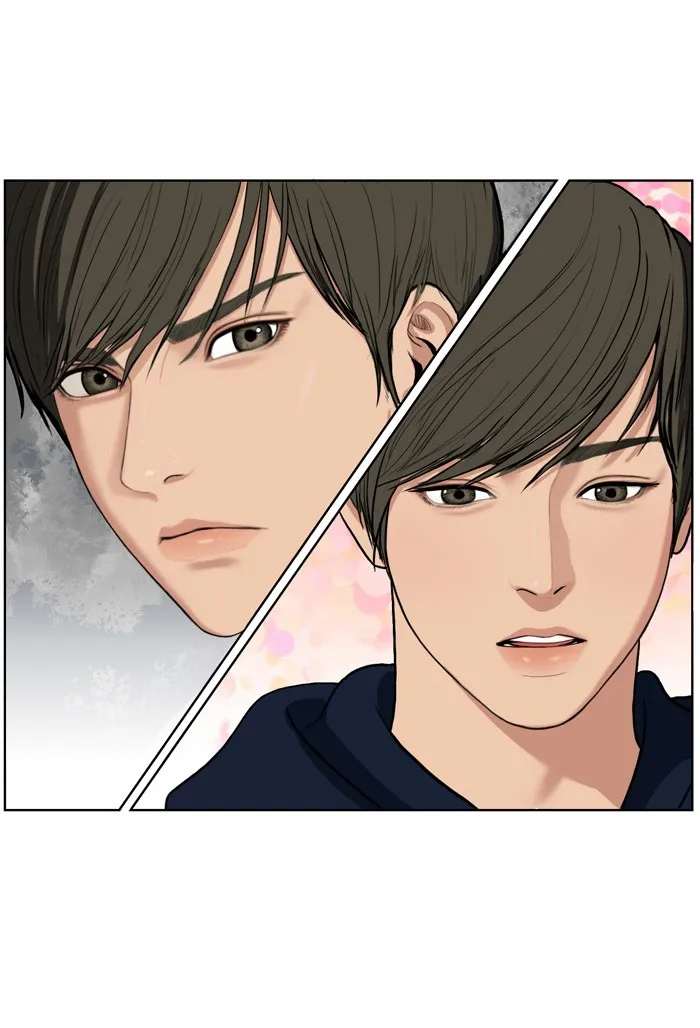Read True Beauty chapter 7 image 75 on Lezhin