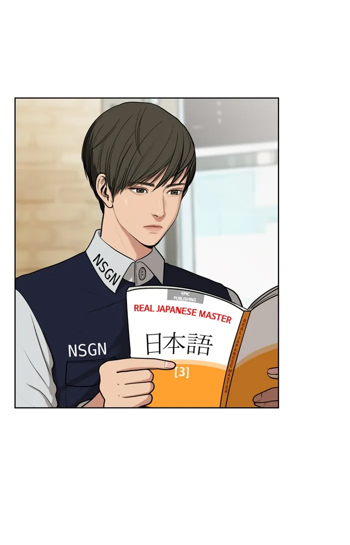 Read True Beauty chapter 8 image 42 on Lezhin