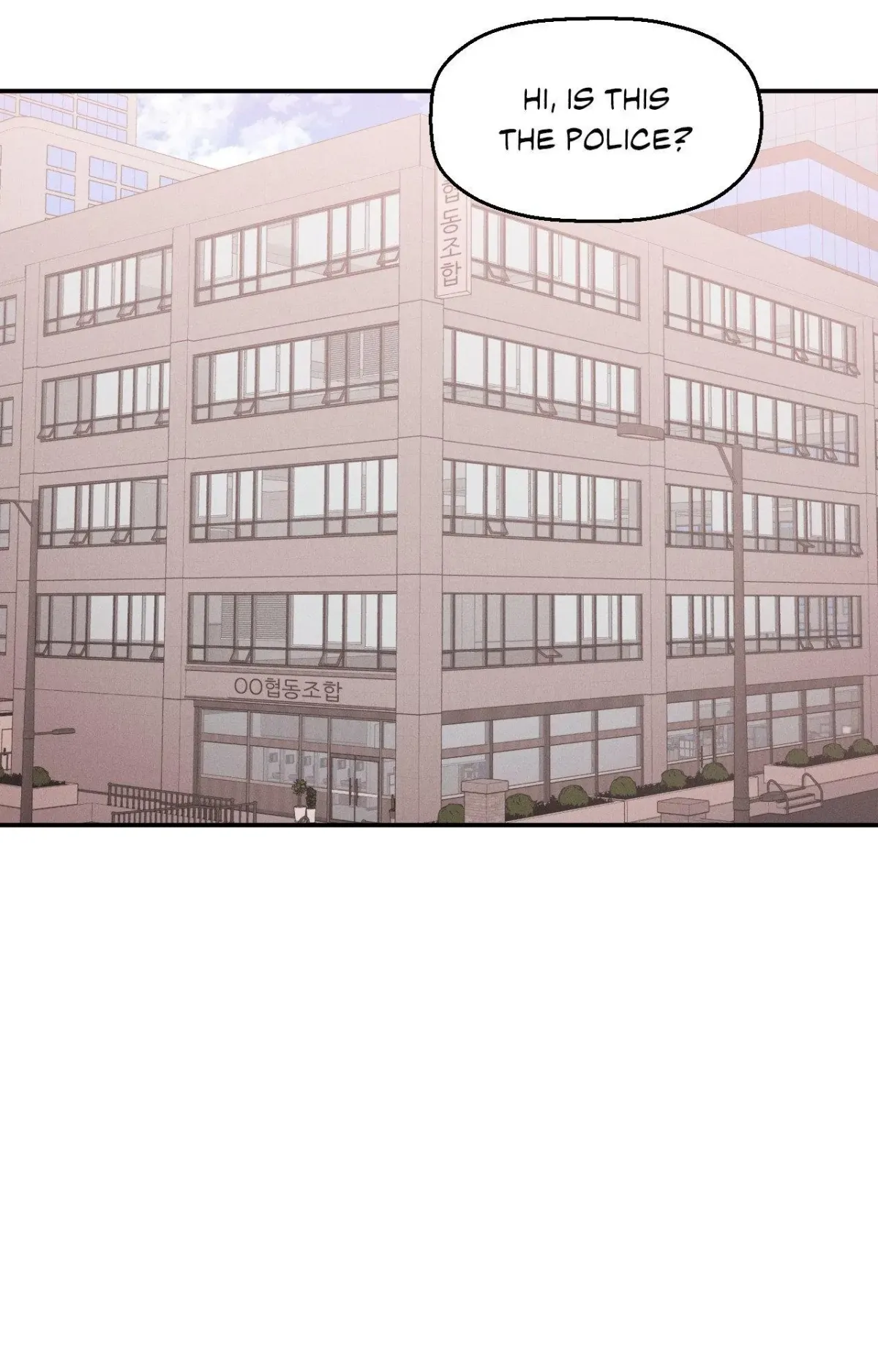 Read True Colors chapter 1 image 66 on Lezhin