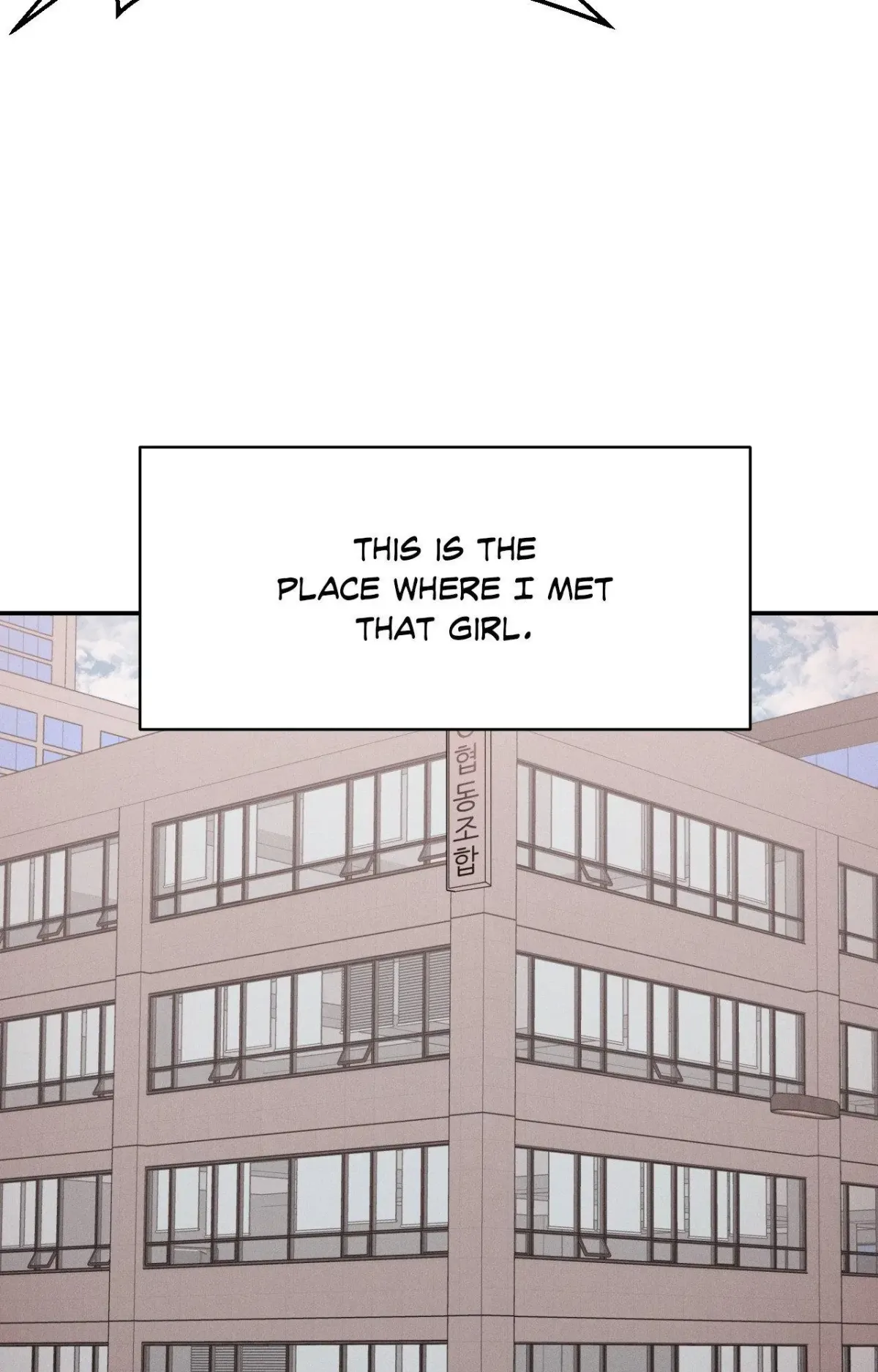 Read True Colors chapter 1 image 7 on Lezhin