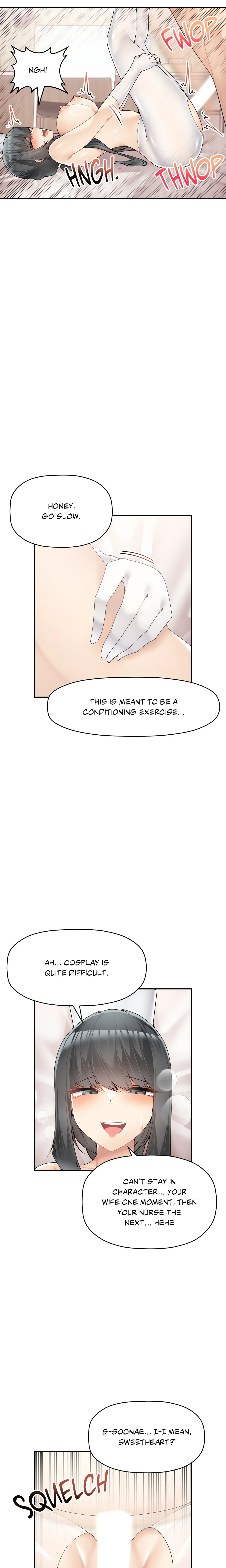 Read True Colors chapter 13 image 2 on Lezhin